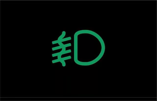 Kontrolka přední mlhovky